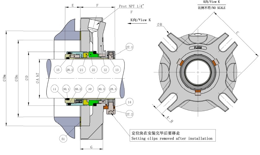 ESMA Single Cartridge Mechanical Seal for Chemical Pumps